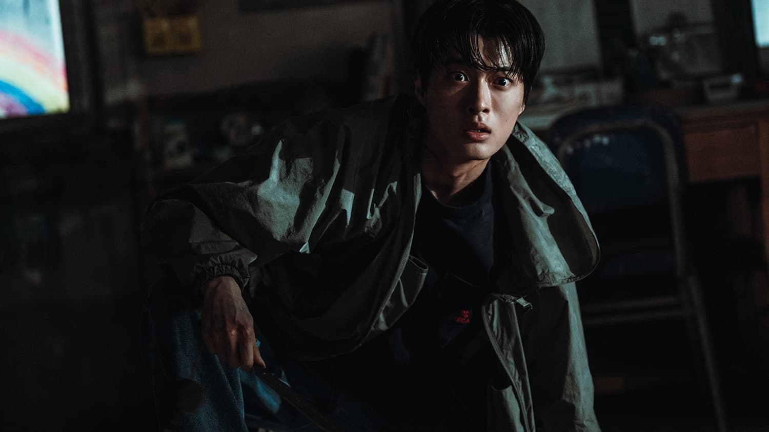 Noh Jae-won Stars in Netflix Korean Horror Girigo, Out April 24