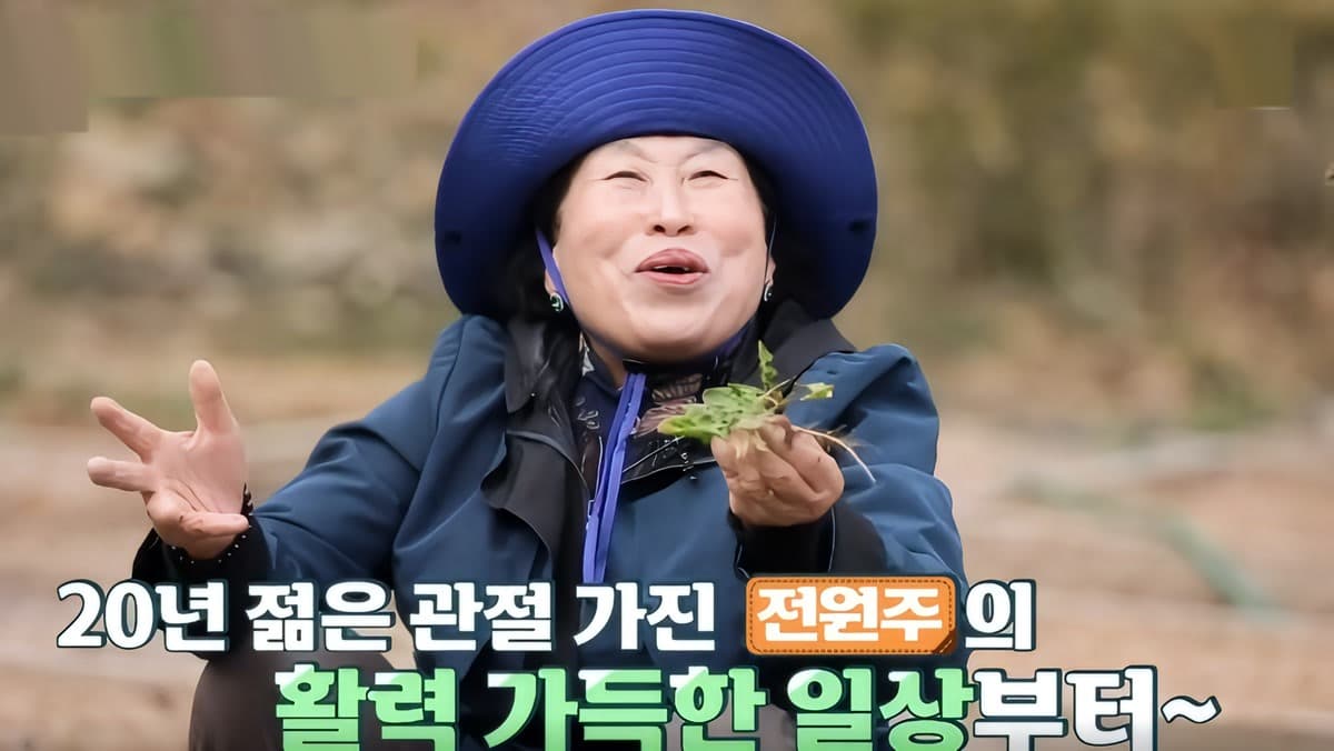 87-Year-Old Jeon Won-joo Chose Her Adopted Son — What She Said Will Stay With You