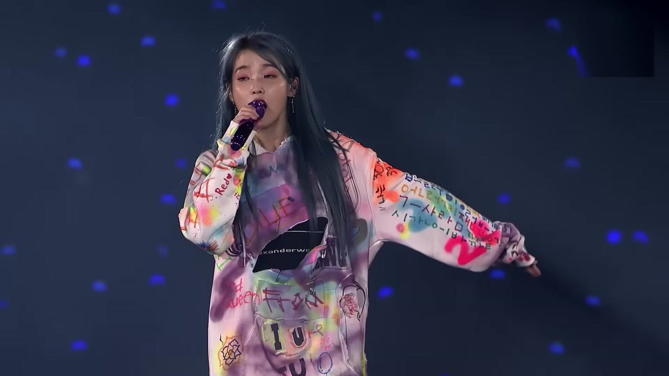IU Revealed Who Actually Showed Up for Her When It Mattered Most