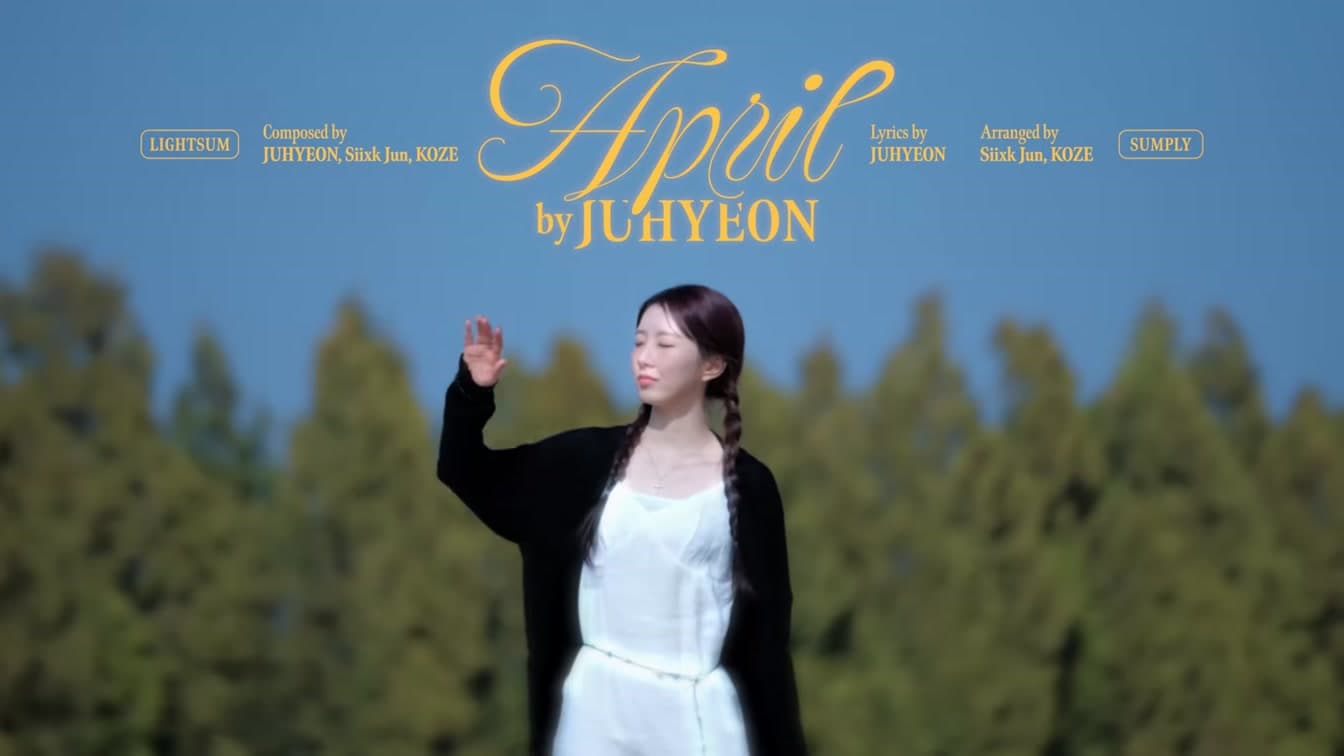 LIGHTSUM Juhyun's Birthday Gift Left Fans Speechless