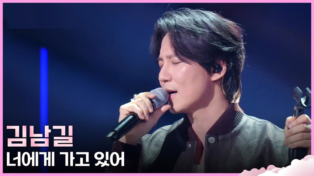 Actor Kim Nam Gil Sold Out 9-Hour Japan Fan Meetings — Now He Is Playing University Stages