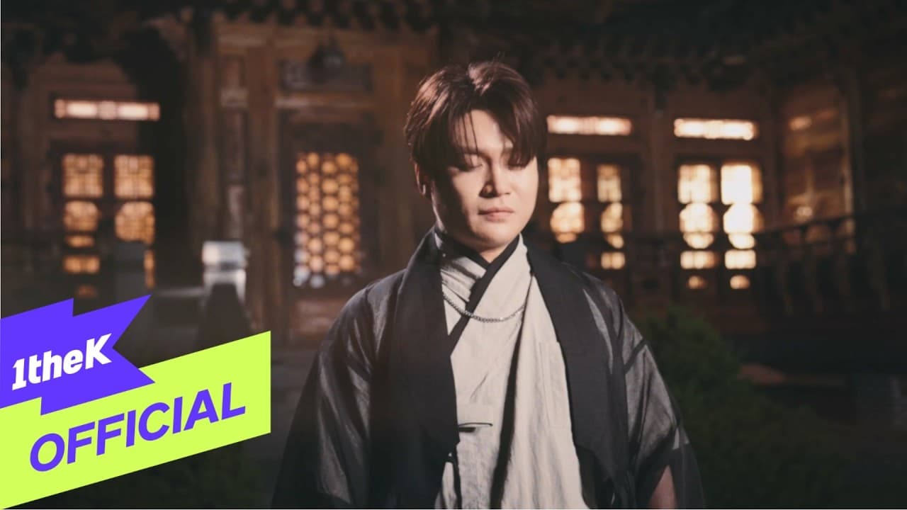 Kim Ki Tae Lets Fate Speak Through a Live Clip