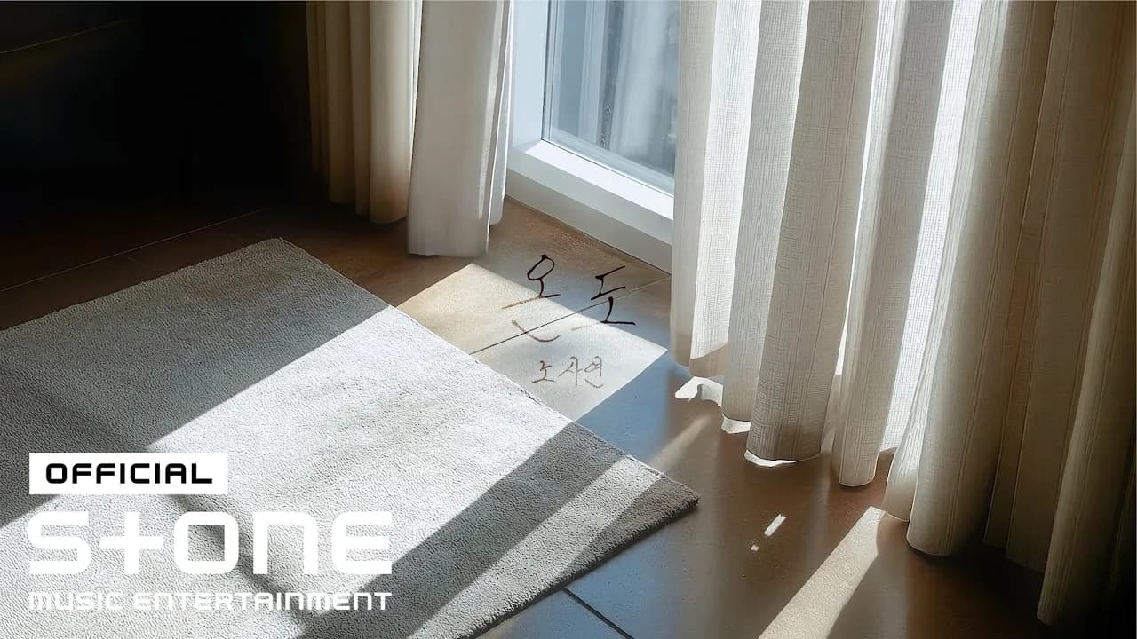 Noh Sa-yeon's 'Warmth' Reunites the Legendary 'Baraem' Duo