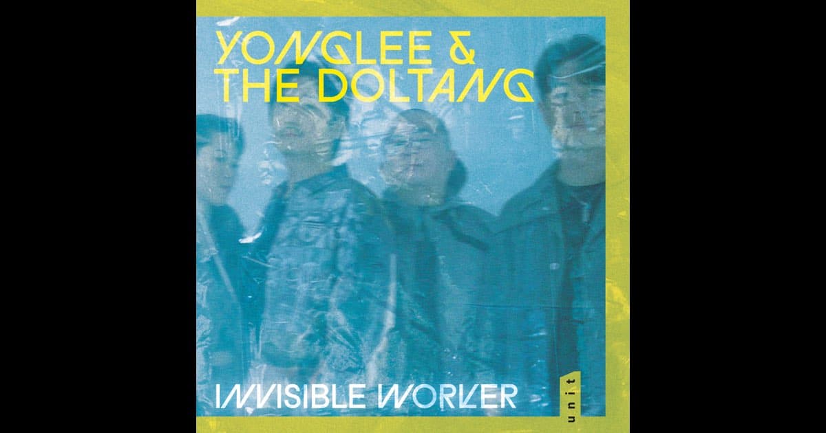 yonglee & the DOLTANG Win Germany's Biggest Jazz Prize for Debut Album