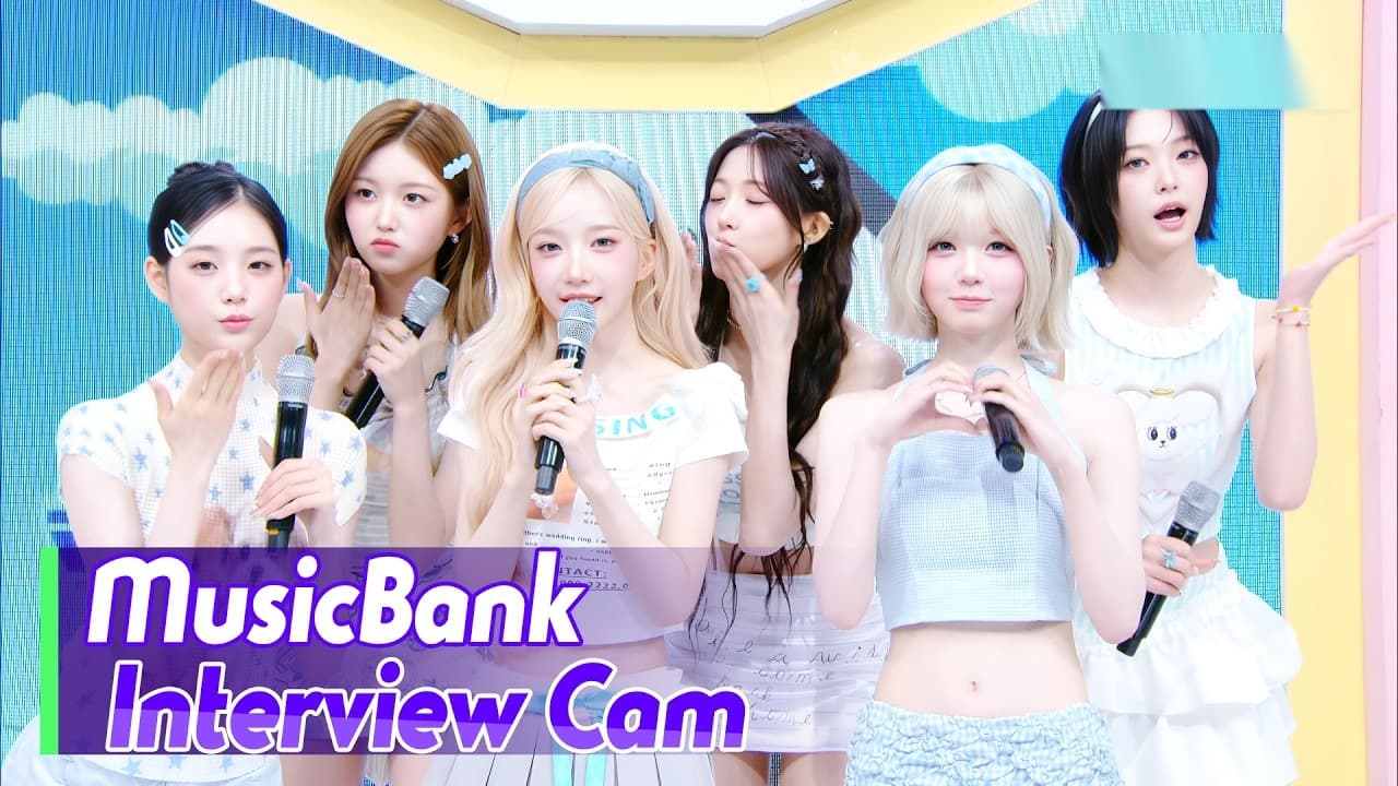 tripleS Turns Music Bank Into a Flower Moment
