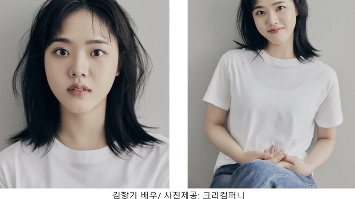 Why Kim Hyang-gi’s Hallan NYAFF Invitation Matters