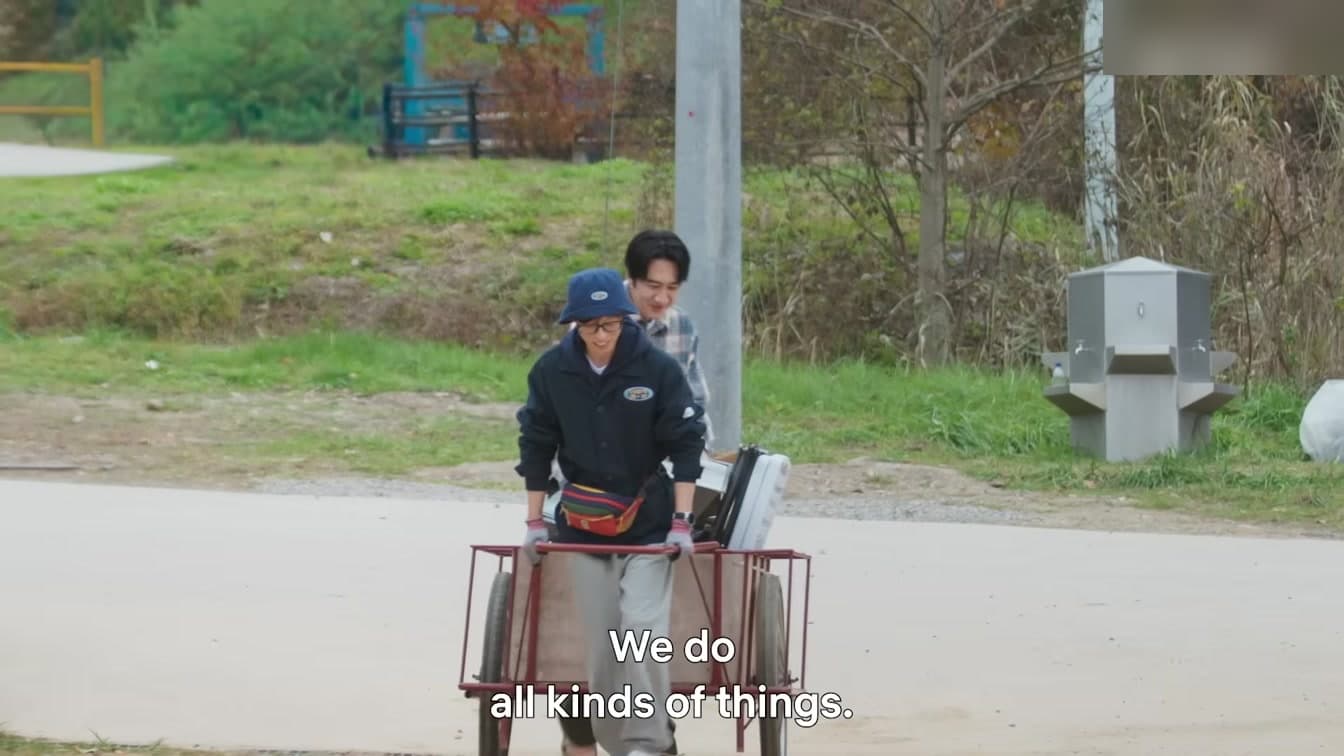 Why Byeon Woo Seok’s Camp Moment Is Going Viral
