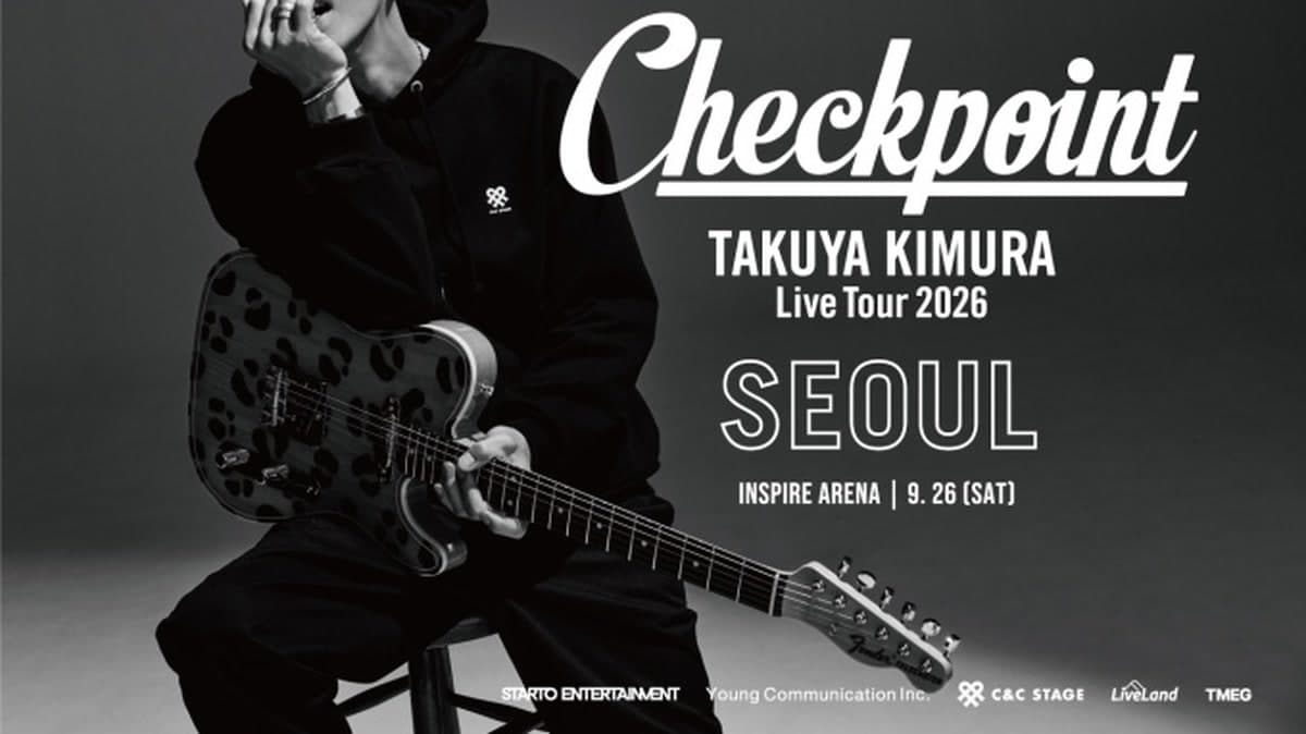 Takuya Kimura's First Korea Concert Is Finally Happening