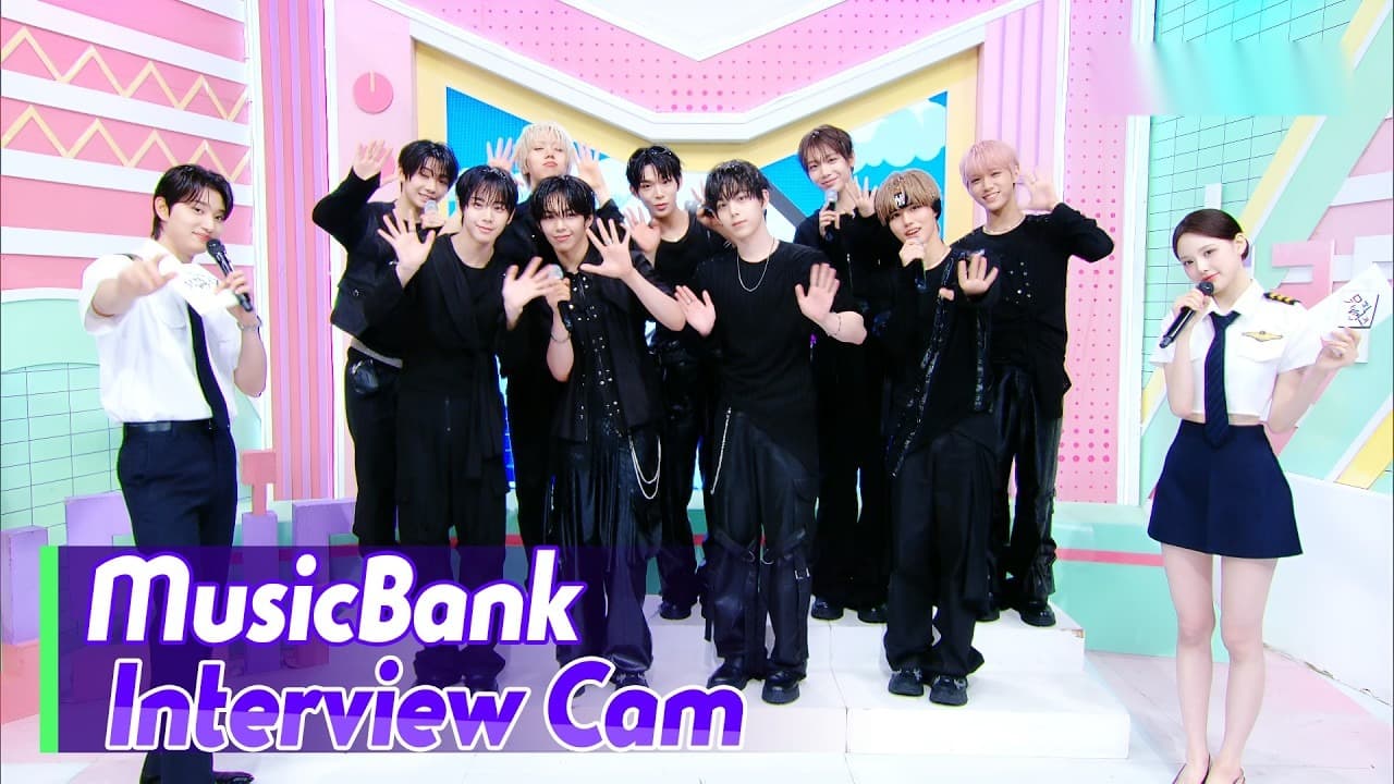 AHOF Defines Sugar High in Music Bank Clip
