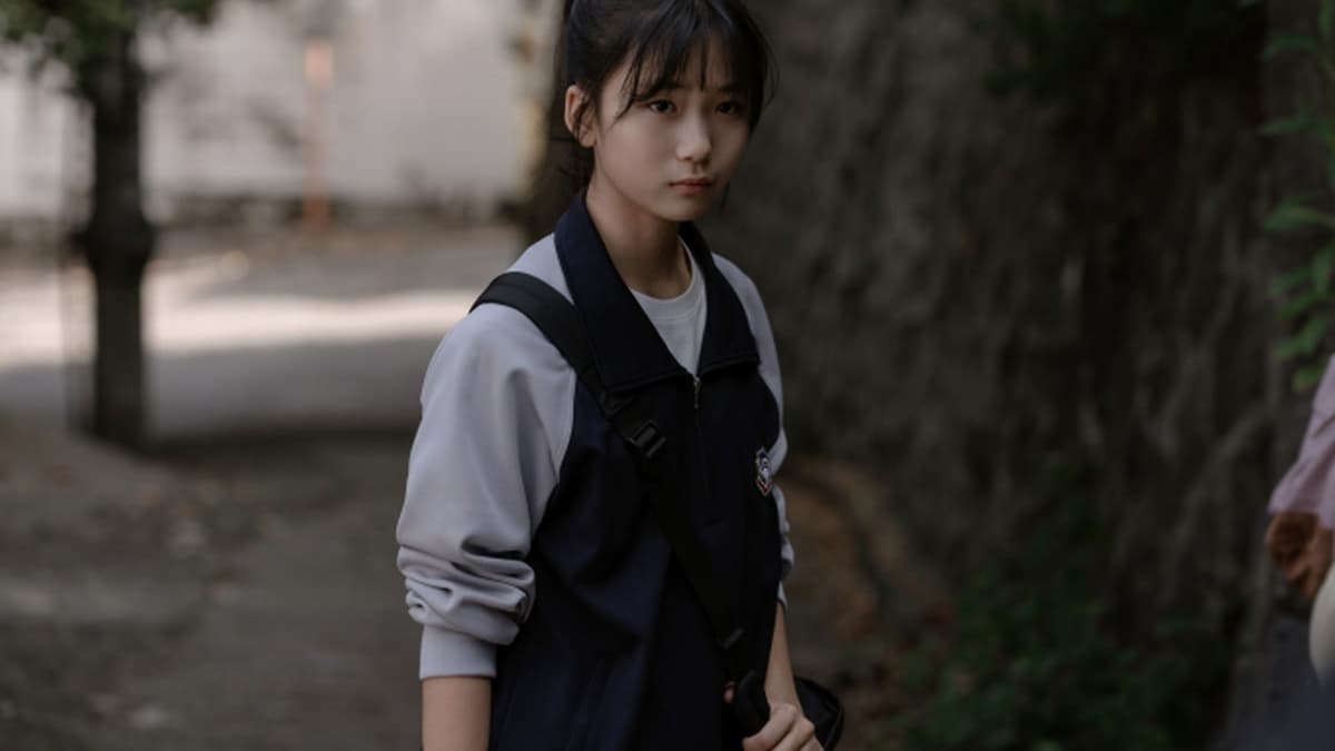 Why Im Soo-jung's New Mystery Has Fans Watching