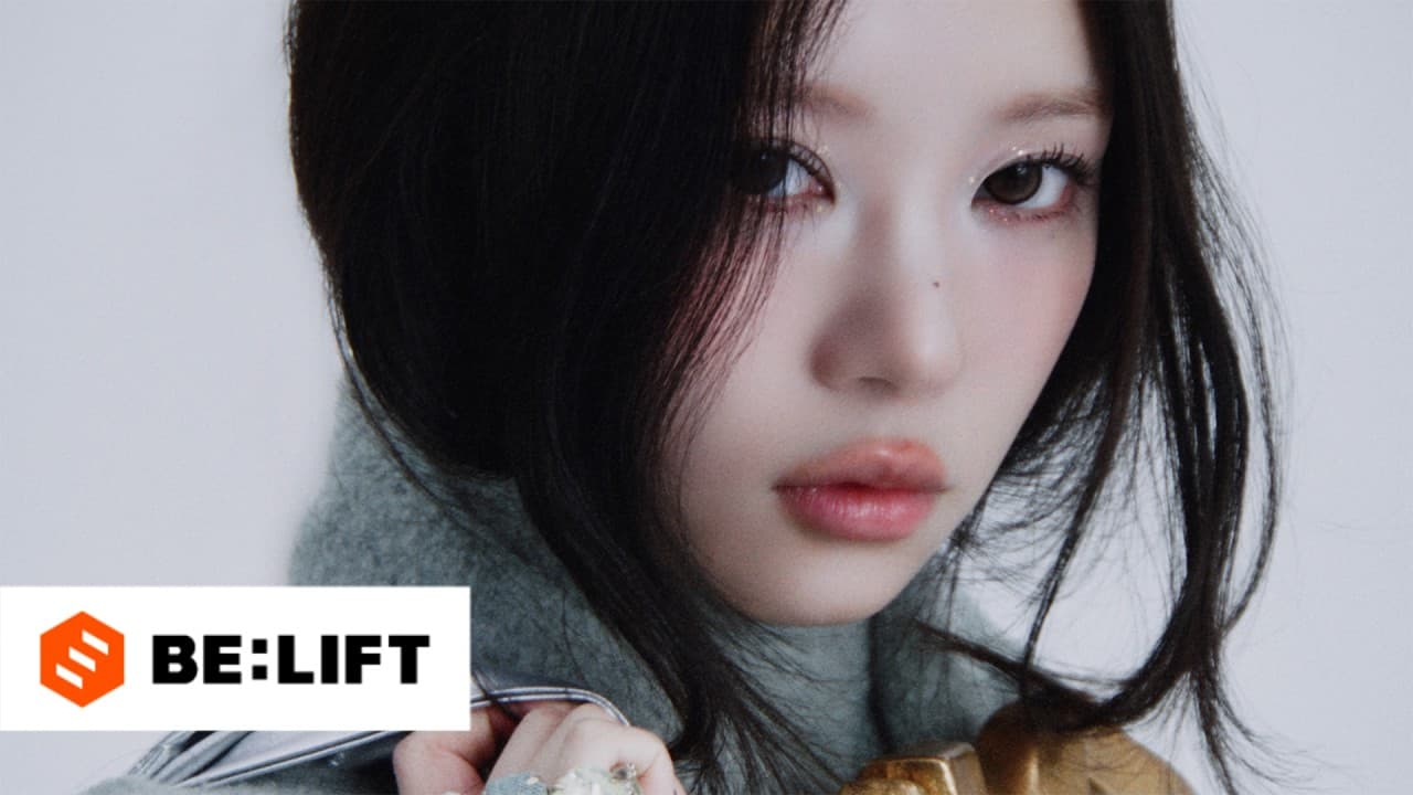 ILLIT Opens Armor Era With I Got Your Back Film
