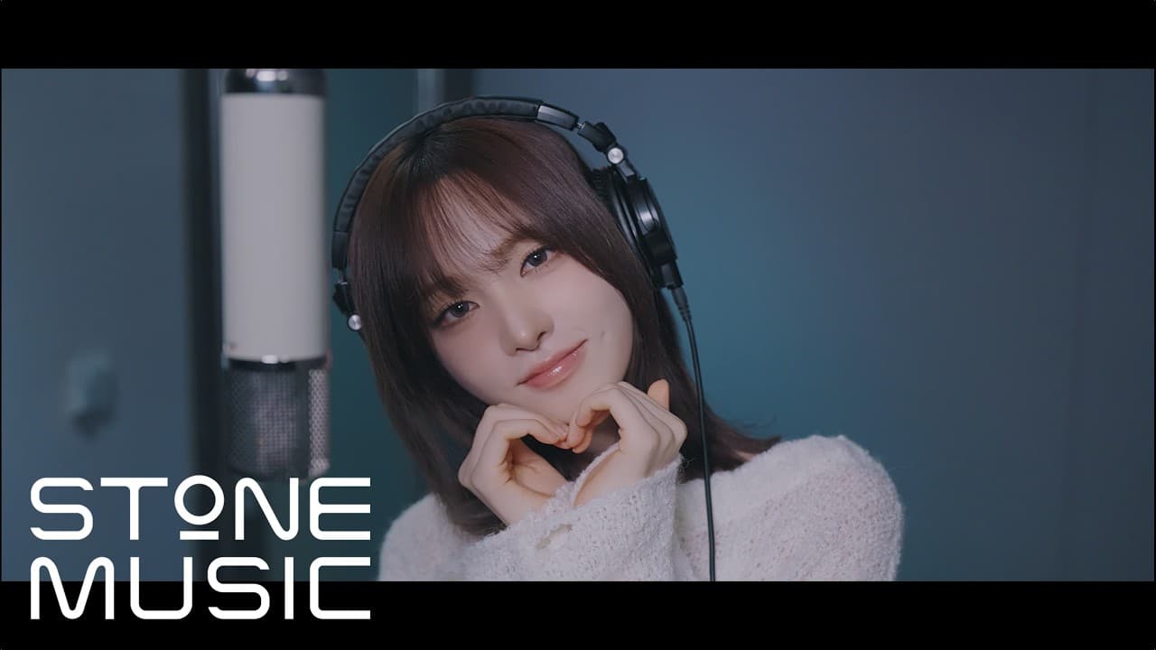 IVE's LIZ Drops 'Tunnel' and Fans Are Already Wrecked