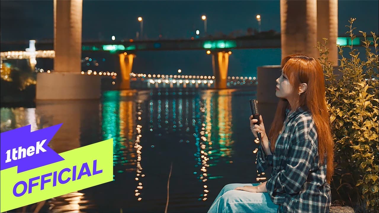 Lee Ye Joon's Rain Ballad Finds Its Moment
