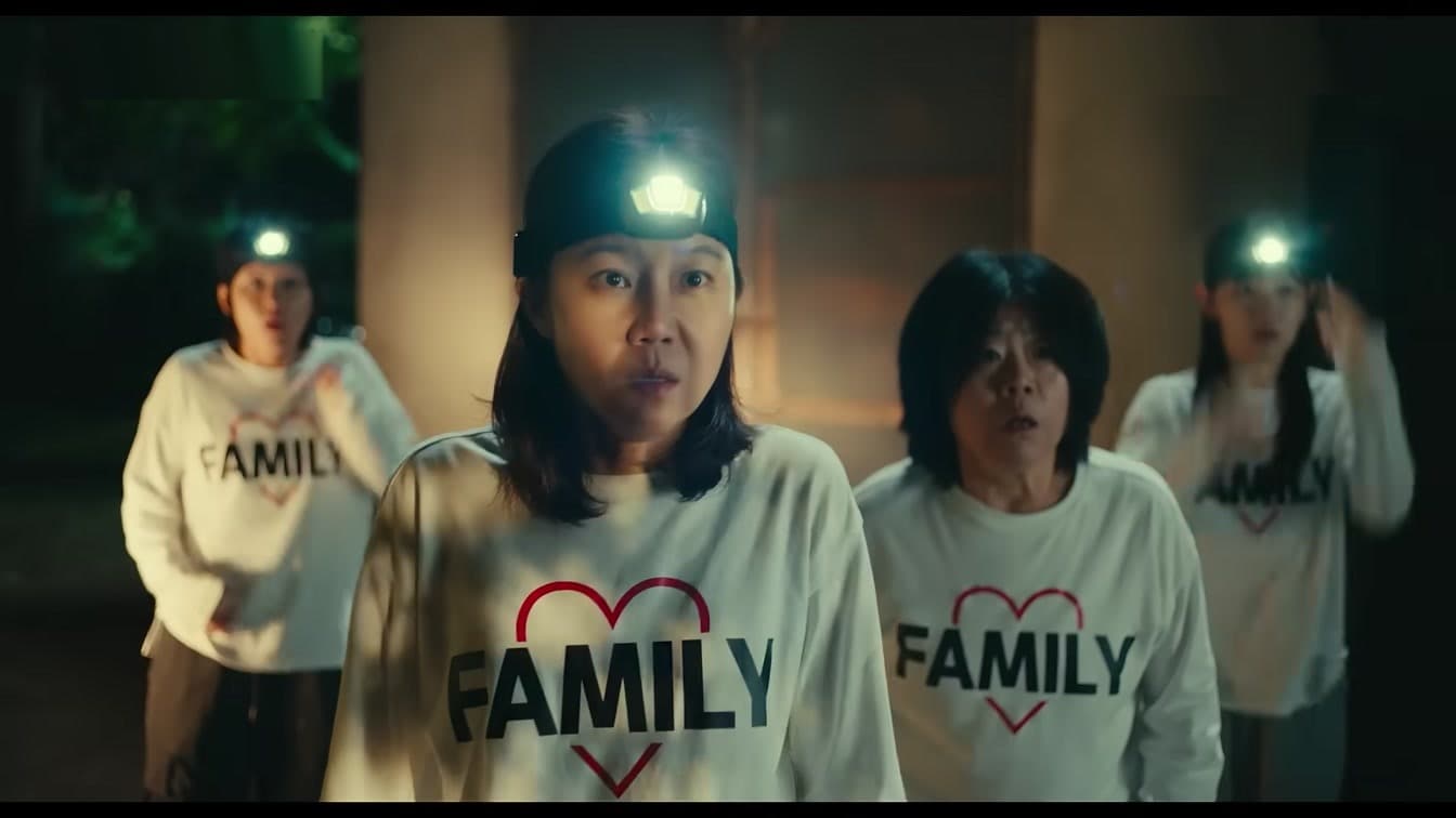 Gong Hyo-jin Almost Missed 'Gyeongju Trip' — Until It Called Back