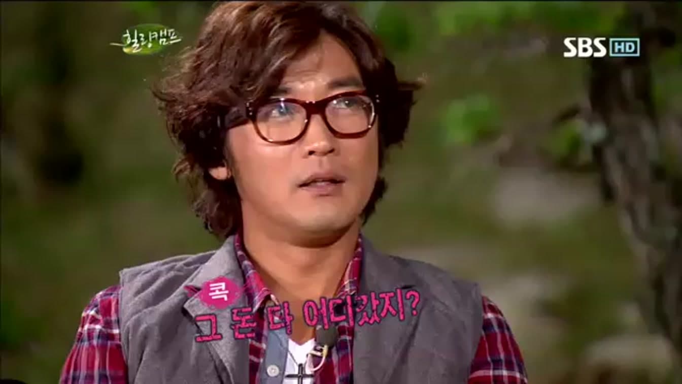 Ahn Jae-wook Returns to Hwang Shin-hye's Show — His Wife's Confession Steals the Scene