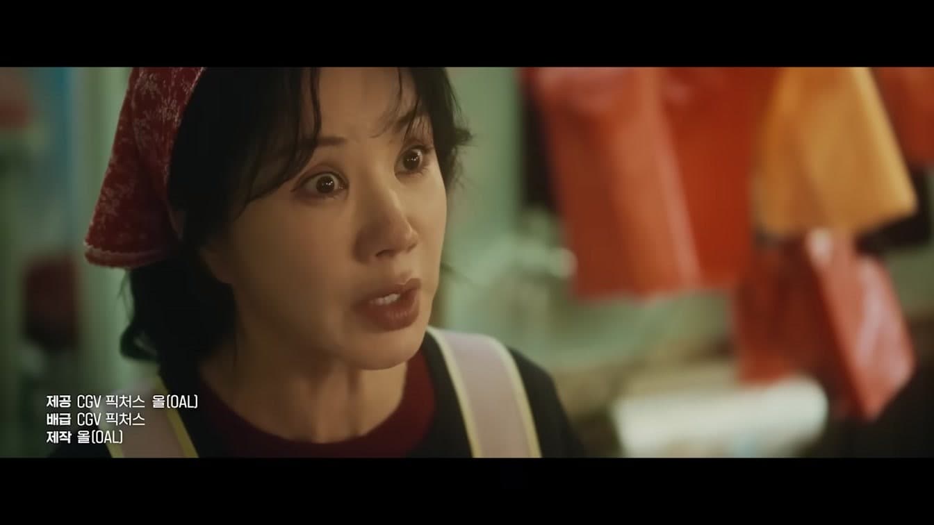Sooyoung Called OK Madam 2's Villain Role Her Destiny