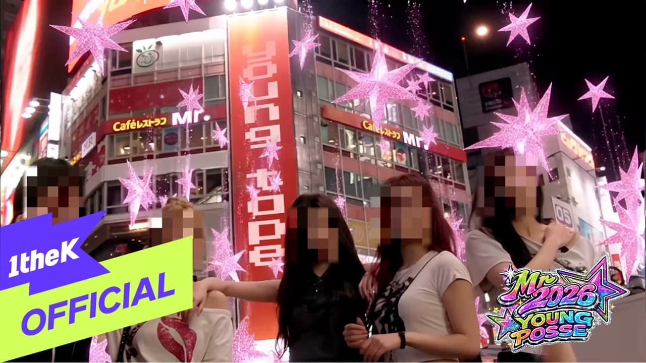 YOUNG POSSE Drops Mr 2026 Official MV