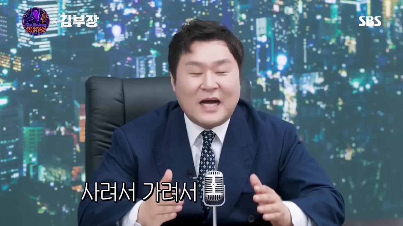 How Yoon Kyung-ho Quietly Became 2026's Hottest Actor