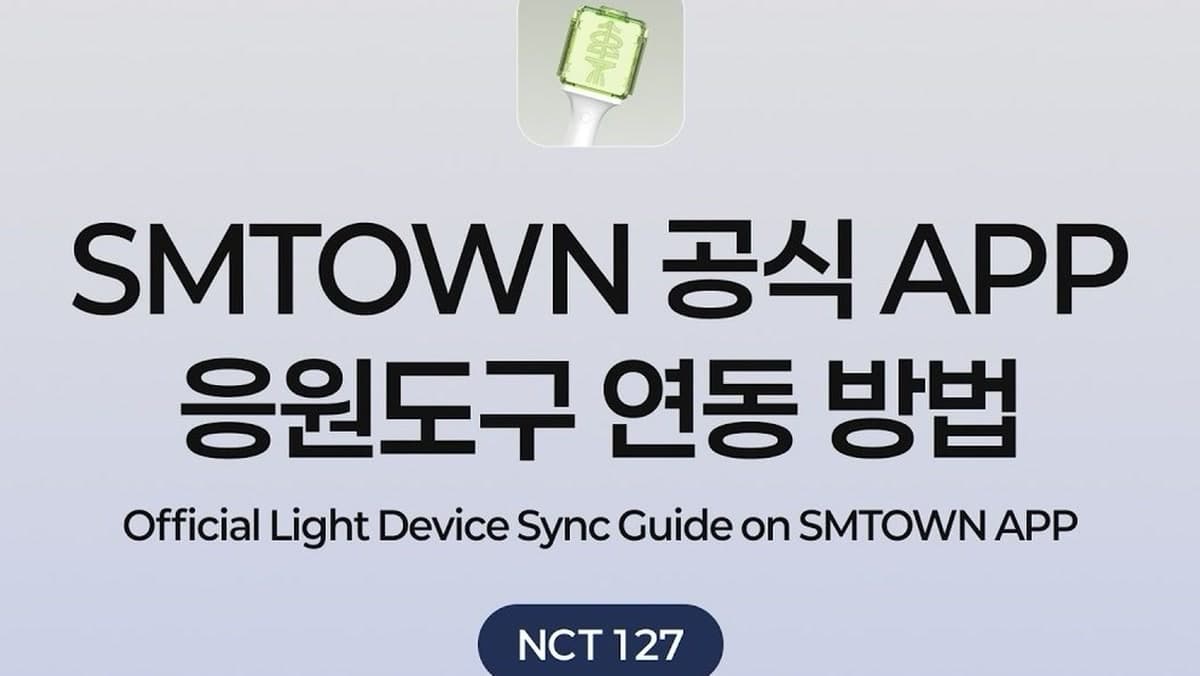 NCT 127 Fans Get SMTOWN Light Sync Guide